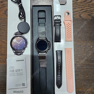 갤럭시워치3 41mm 박스풀셋, 스트랩 3개, 택포 5만, 사진 참조
