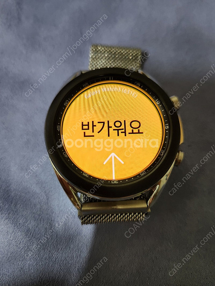 갤럭시워치3 41mm 박스풀셋, 스트랩 3개, 택포 5만, 사진 참조--2