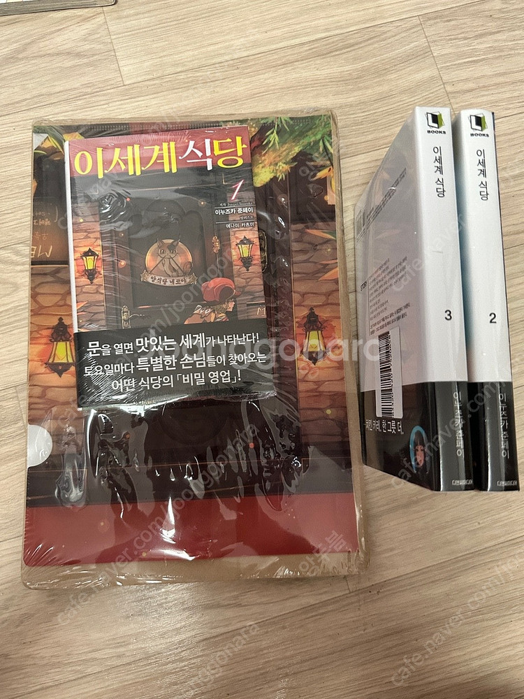 초판,재판 / 여러가지 라노벨,라이트노벨 판매합니다 금...--3