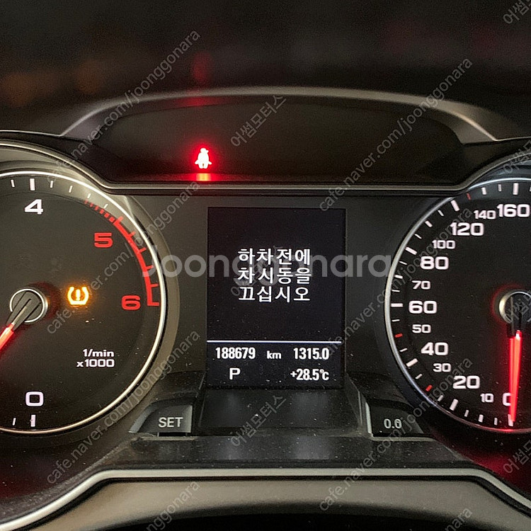 아우디 A4 (B8) CSU 2.0 디젤 003881 ...--9