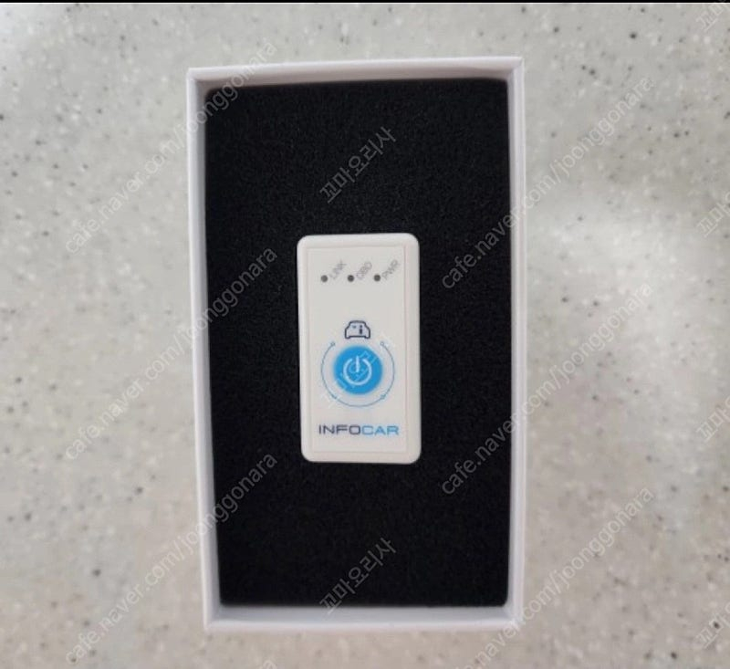 인포카 신형 스위치버전--1