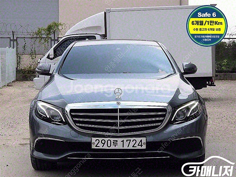 [벤츠]E-클래스 W213 E220d 4MATIC 익스...--0