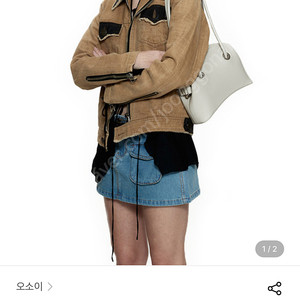 오소이 써클브로트