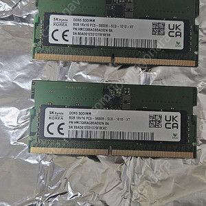 하이닉스, 삼성 노트북램 ddr5-5600 8Gx2 팝니다.