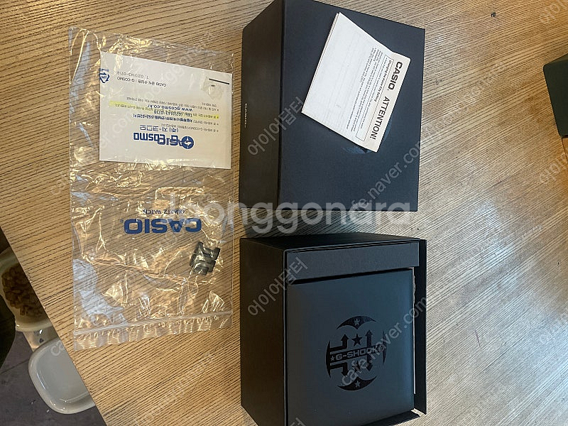 지샥 30주년 한정판 MTG-S1030BD-1ADR--1