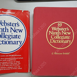 웹스터 영영 사전 Webster's Ninth New Collegiate Dictionary Merriam Webster 판매합니다.