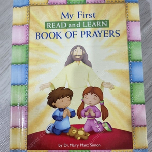 My First Read and Learn Book of Prayers 영어기도책