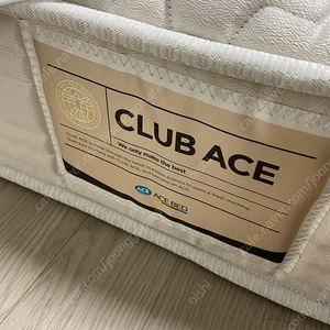 에이스침대 슈퍼싱글 Club Ace SS사이즈 팝니다