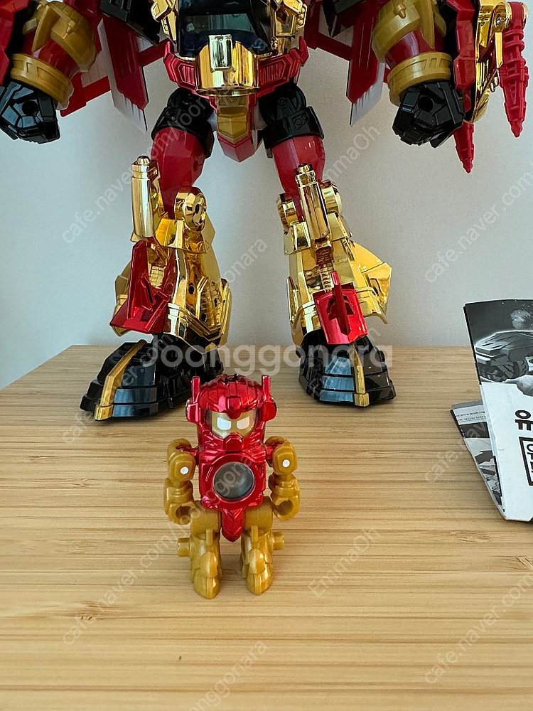 헬로카봇 황금특공대 유니크루저--4