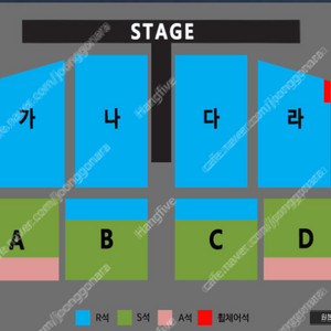 나훈아 대전 나구역 다구역 2연석 4연석 양도합니다