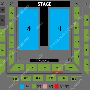 10/26 3시 나훈아 강릉 콘서트 S석 202구역 연석 두자리 일괄