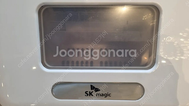 경기파주 sk 매직제빙기와 와이오티 100L 원형쇼케이...--8