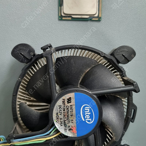 I5 650