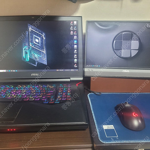 msi gt75vr 7re titan 듀얼모니터 판매합니다.