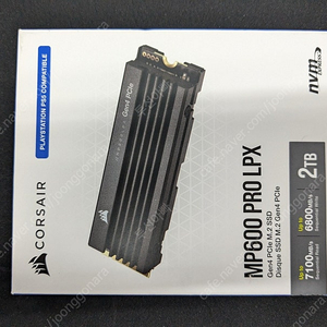 Corsair MP600 프로 LPX 2TB NVMe 직구 미개봉 판매합니다.