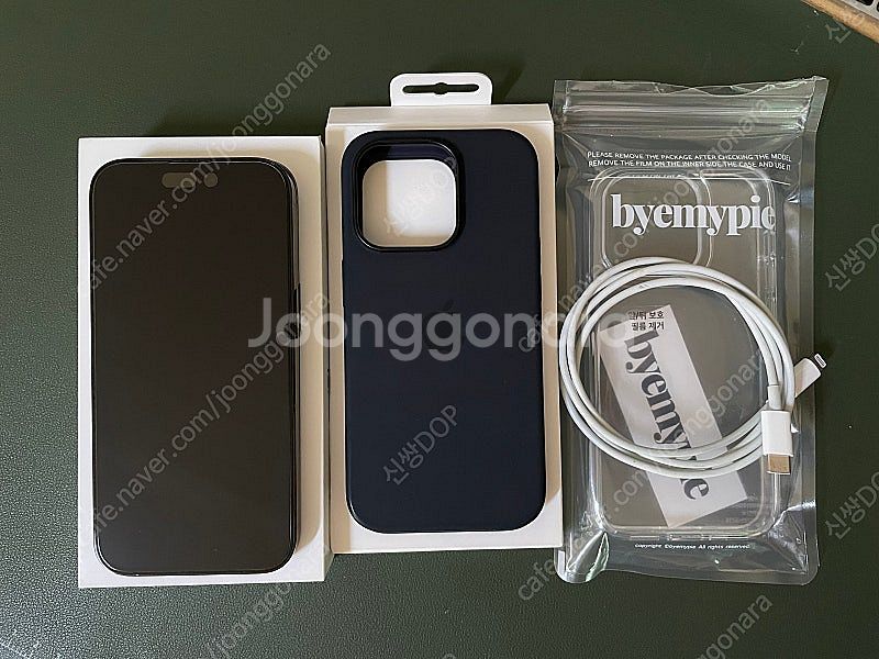 아이폰14pro 256GB 스페이스블랙 상태 90%--1