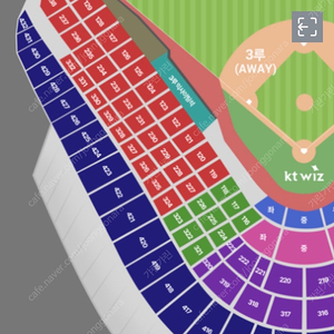 [통로]9/18 9월18일(수) KT 삼성 3루 중앙지정석 319블럭 2~4연석