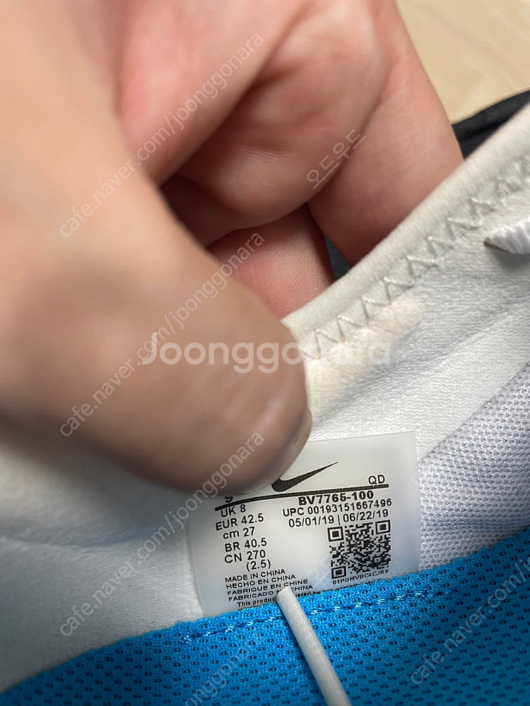나이키 줌 페가수스 터보2 AW--9