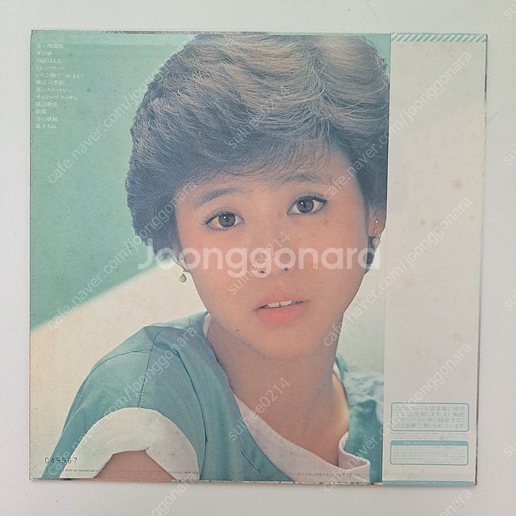 마츠다 세이코 베스트 앨범 index LP_푸른산호초 ...--2