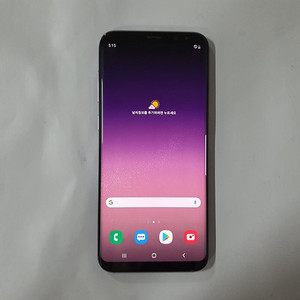 S8 플러스 64GB 깔끔 저렴 정상해지 8만