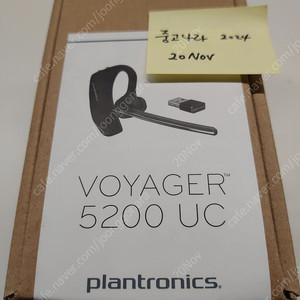 플랜트로닉스 보이저 voyager 5200 UC 충전독 케이스 포함 미사용 새제품 택포 10