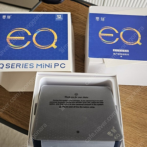 미니PC N100 Beelink EQ12 / 8GB / 256GB