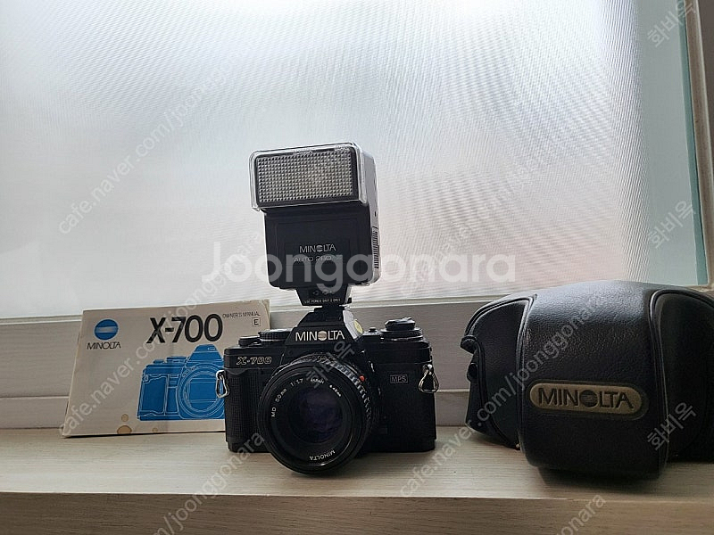 미놀타 x700 x-700 mps 단렌즈 풀세트 비흡연...--0