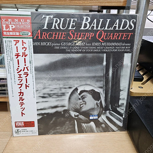 Venus반 archie sgepp qurtet - true ballads 미개봉반 LP