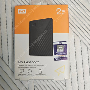 WD NEW My Passport 2TB 외장하드 미개봉 새제품