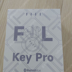 fill key pro 택포