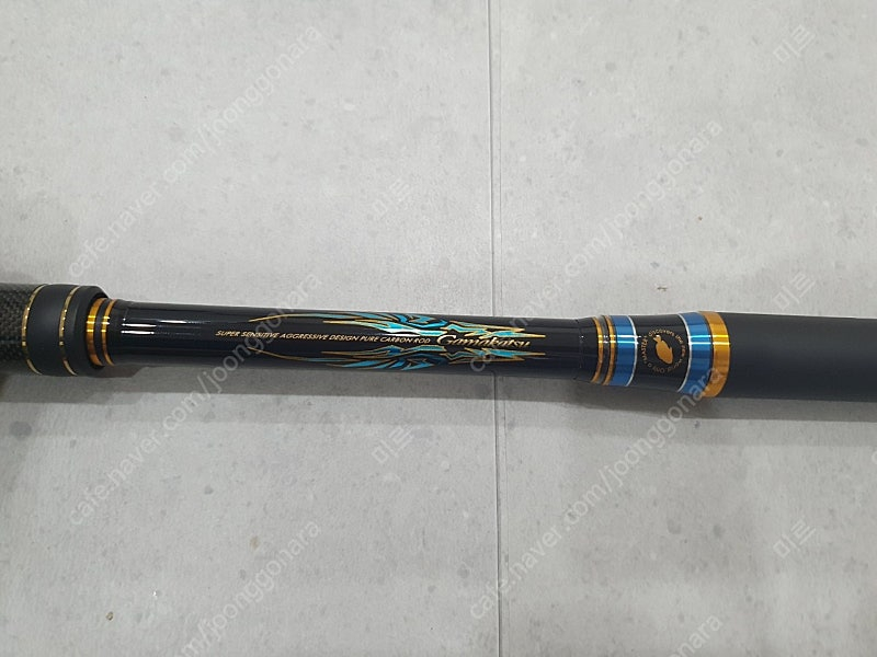 가마가츠 구태m53 낚시대 판매합니다.--6