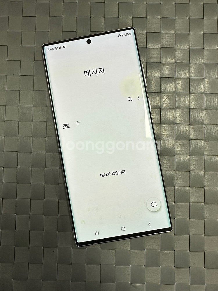 (KT)갤럭시S22울트라 256기가 화이트색상 외관A급...--4