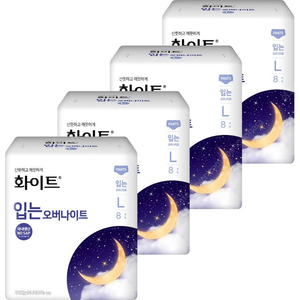 화이트 입는 오버나이트 대형 8개 x 4팩