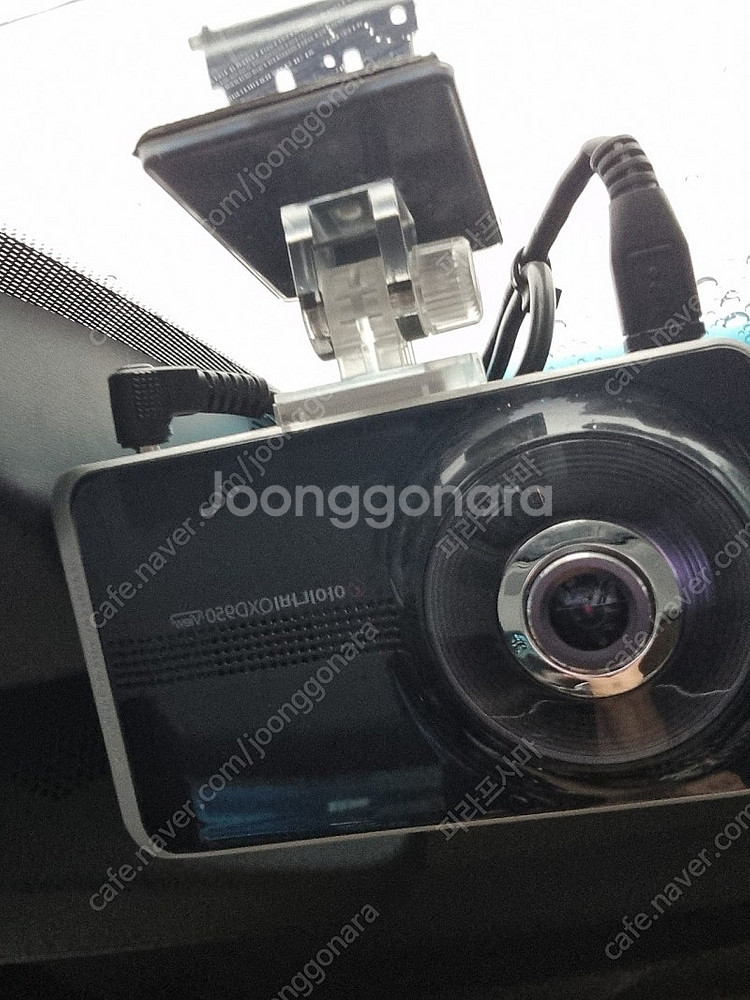 블랙박스 아이나비 qxd950 view--0