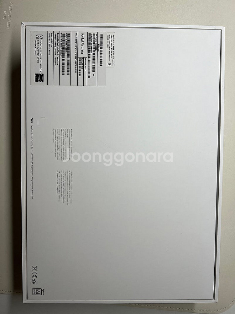 맥북 에어 m1 램 8g 512gb (배터리효율 100...--4