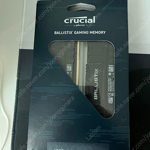 마이크론 Crucial Ballistix DDR4-3200 CL16 (16GB(8Gx2)) 미개봉 팝니다.