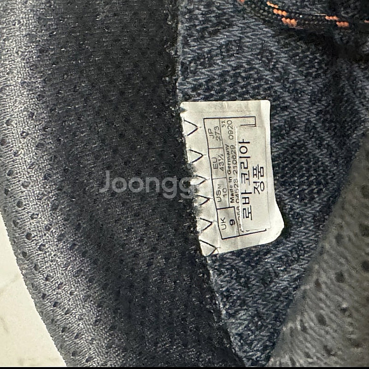 로바 까미노 에보 GTX W 9사이즈(280)--2