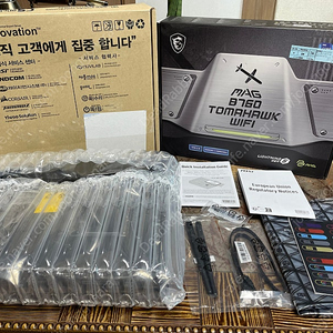 MSI B760 토마호크 DDR5 WiFi 풀박스 리퍼 후 미사용 포항 직거래 또는 택배 판매