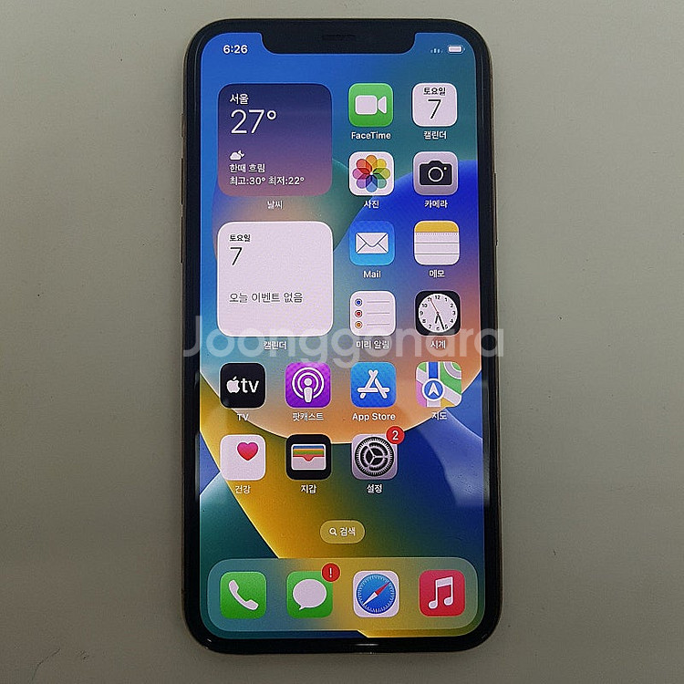[판매] 아이폰11 PRO 프로 256기가 골드 A급 ...--0