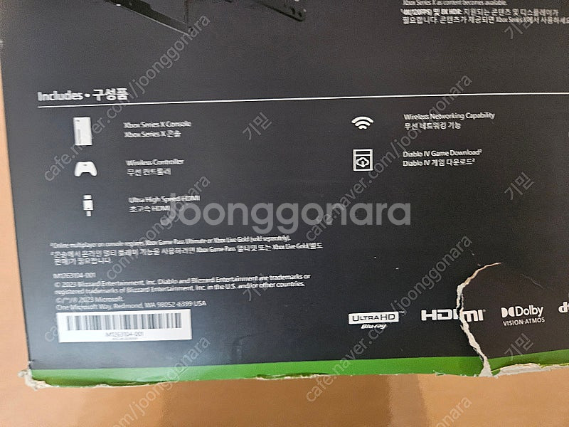 엑스박스 시리즈x xbox series X 디아블로4 ...--2
