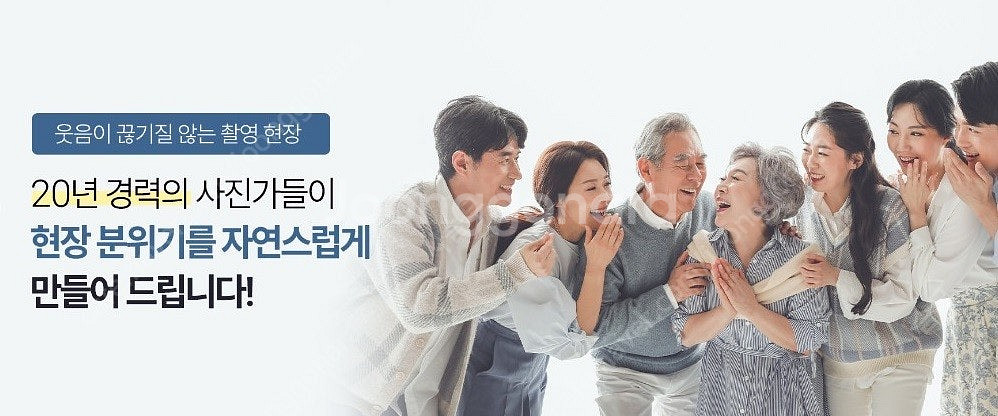 투썸플레이스 1만원권, 윙크패밀리 가족사진 촬영권, 이...--5