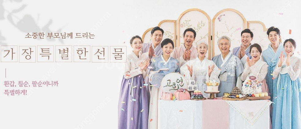 투썸플레이스 1만원권, 윙크패밀리 가족사진 촬영권, 이...--6