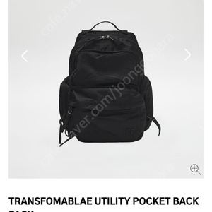 EE 누마레 백팩 스몰 Small 새제품 TRANSFOMABLAE UTILITY POCKET BACKPACK (SMALL) BLACK