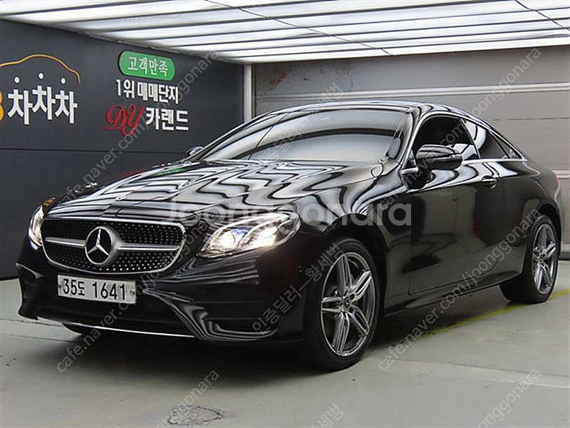 벤츠E-클래스 W213 E220d 쿠페@중고차@24시상...--0