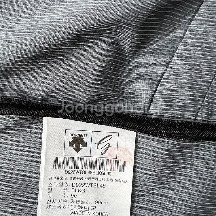 [골프의류] 90) 데상트 골프 우븐자켓 방풍자켓 점퍼 여성 골프웨어 골프 의류--7