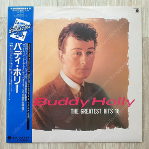 (LP 판매) 버디 홀리 (Buddy Holly) The Greatest Hits 18 1986년 일본반