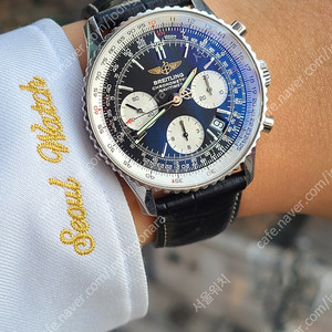 [정품] 브라이틀링 네비타이머 크로노그래프 41 황금날개 악어가죽 (Breitling Navitimer Chronograph 42 Croco Leather Strap)