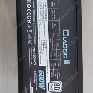 마이크로닉스 Classic II 600W 80PLUS 230V EU (무상보증 6년) (단품)(서울)