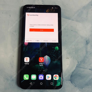 LG V50 블랙 128기가 무잔상! 6만원 판매합니다