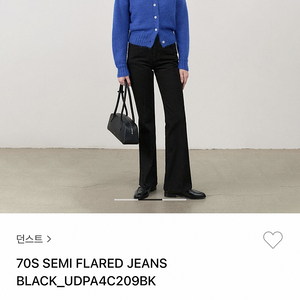 던스트 70S SEMI FLARED JEANS BLACK S사이즈